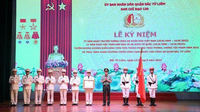 Công an quận Bắc Từ Liêm đón nhận Huân chương Chiến công hạng Nhất.