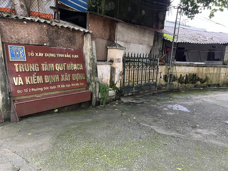 Lối vào trung tâm. Ảnh: TUẤN SƠN