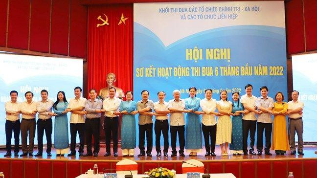 (Ảnh: Tiến Diệp)