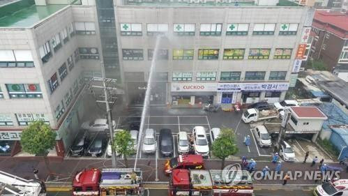 Ảnh chụp hiện trường một bạn đọc cung cấp cho Yonhap.