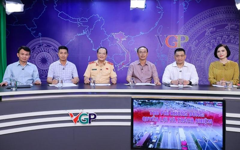 Chính phủ đã giao Bộ Giao thông vận tải nghiên cứu đưa công nghệ vào để áp dụng thay thế hình thức một dừng. (Ảnh: VGP)