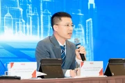 Chủ tịch Hội đồng quản trị của Tập đoàn GELEX.