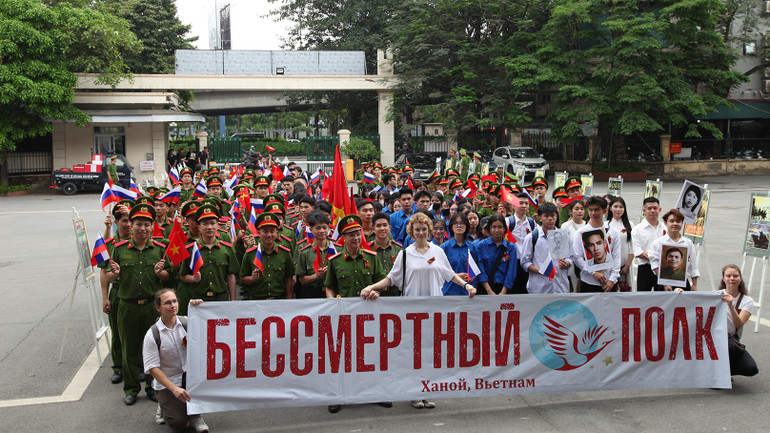 Diễu hành tưởng nhớ những người đã ngã xuống cho cuộc chiến bảo vệ Tổ quốc.