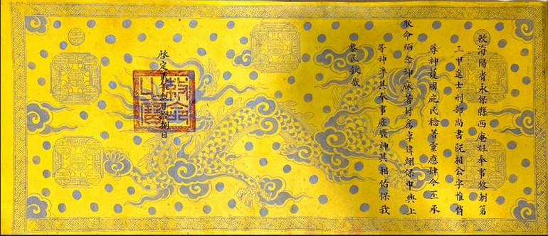 Sắc phong Thần cho Tiến sĩ Nguyễn Duy Tiếu của triều Nguyễn.