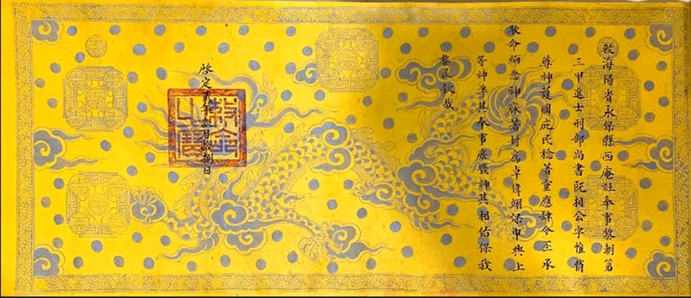 Sắc phong Thần cho Tiến sĩ Nguyễn Duy Tiếu của triều Nguyễn.