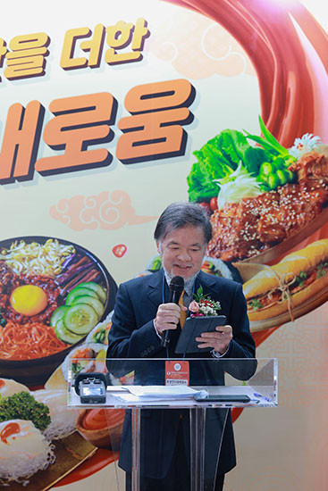 Ông Phạm Hồng Sơn phát biểu tại sự kiện Seoul Food 2023.