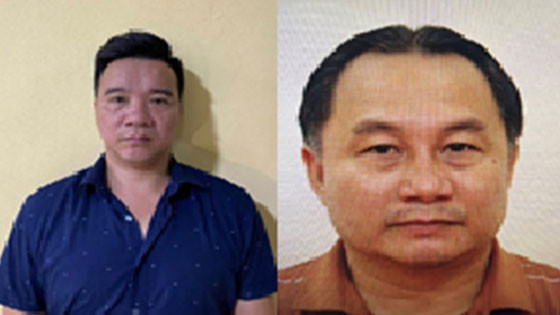 Các đối tượng trong vụ án.