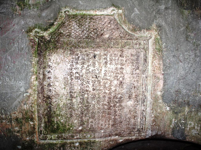 Bia Ma nhai tại Ngũ Hành Sơn (Đà Nẵng).