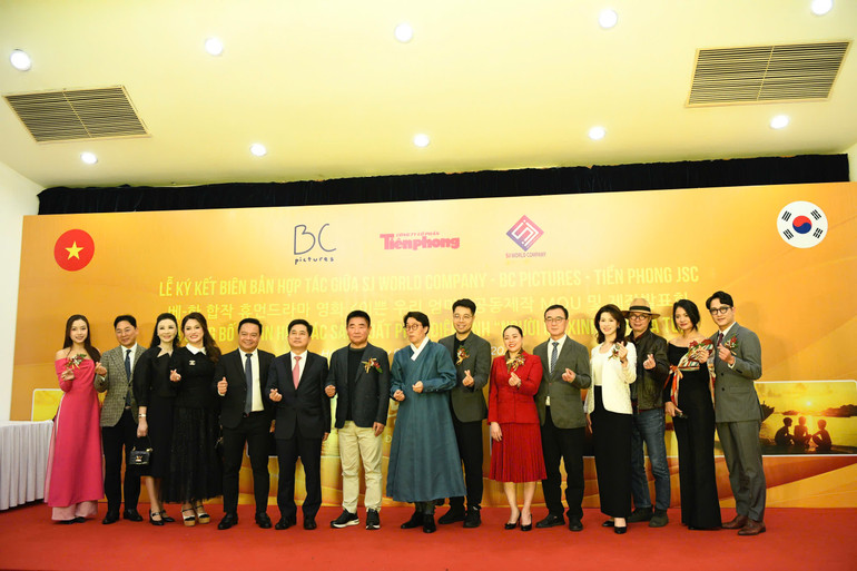 Đây là dự án hợp tác điện ảnh quy mô lớn giữa Việt Nam và Hàn Quốc, lấy bối cảnh thành phố Hải Phòng.