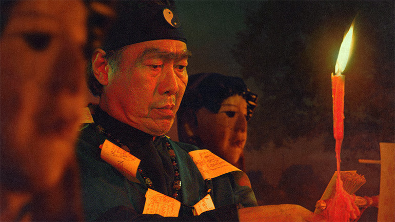 Một cảnh trong phim "Quỷ cẩu". (Ảnh: Nhà sản xuất cung cấp) Một cảnh trong phim "Quỷ cẩu". (Ảnh: Nhà sản xuất cung cấp)