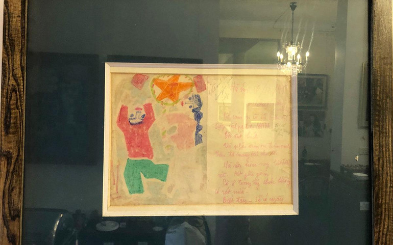 Bức tranh "Trung thu" của họa sĩ Bùi Xuân Phái, bằng phấn màu trên giấy năm 1976, họa sĩ Văn Dương Thành sưu tầm và giới thiệu.