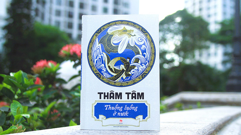 Cuốn “Thuồng luồng ở nước”.