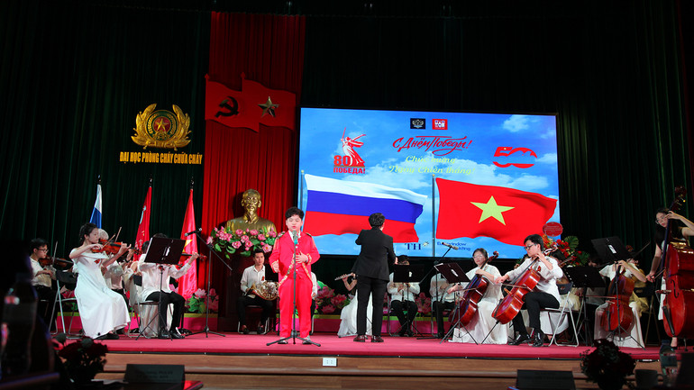 Tiết mục nghệ thuật trong chương trình.