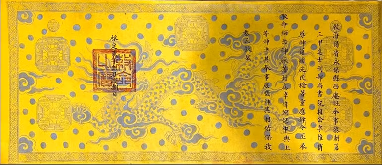 Sắc phong Thần cho Danh nhân Tiến sĩ Nguyễn Duy Tiếu.