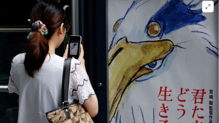 Poster phim ngoài rạp chiếu.(Ảnh: Reuters)