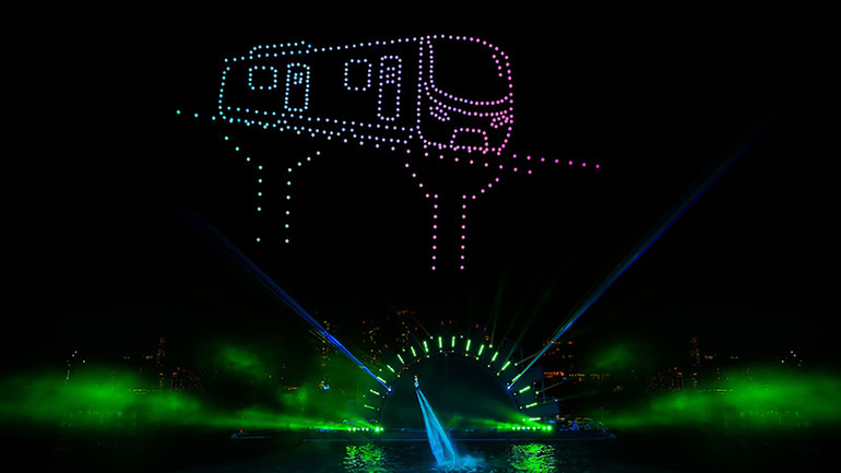 Màn trình diễn mãn nhãn của ánh sáng.