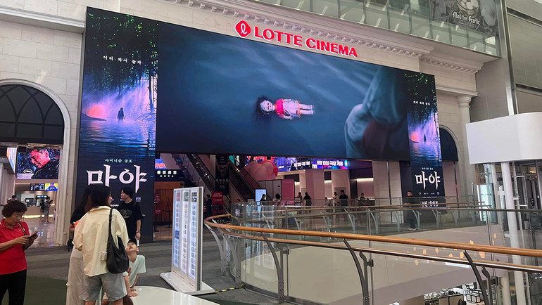 Quảng bá phim tại thị trường Hàn Quốc.