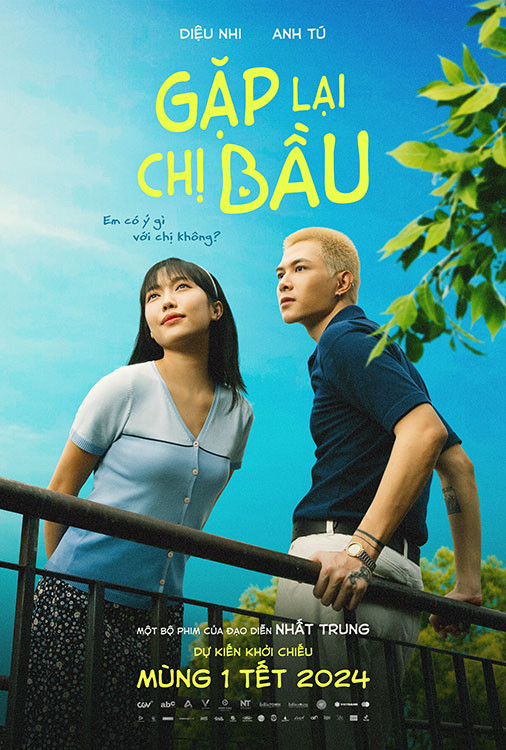 Teaser phim. Teaser phim.