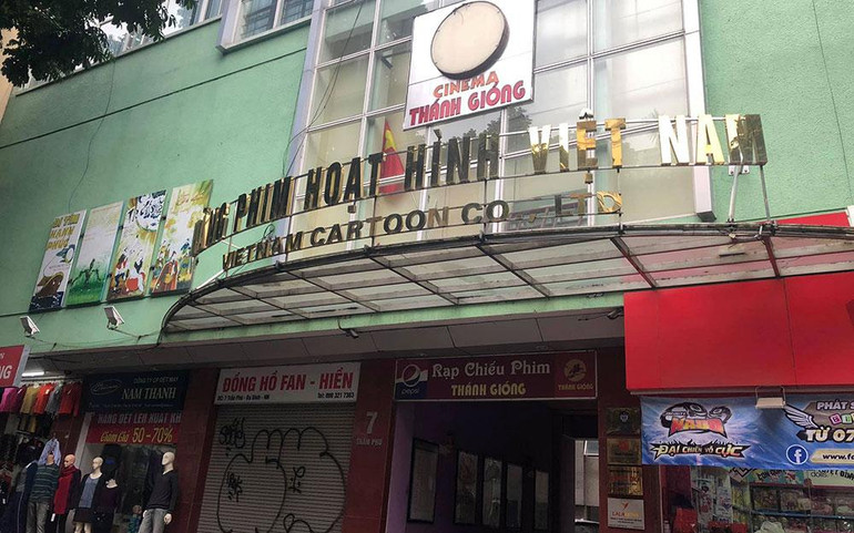 Hãng phim hoạt hình Việt Nam. (Ảnh: Hãng phim)