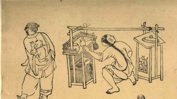 Hình minh họa trong sách "Kỹ nghệ của người An Nam" của Henri Oger.