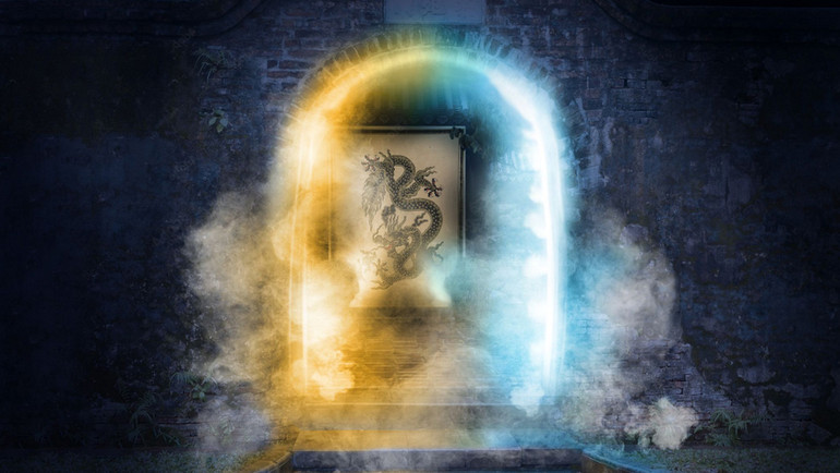 Hình ảnh minh họa cổng vào.