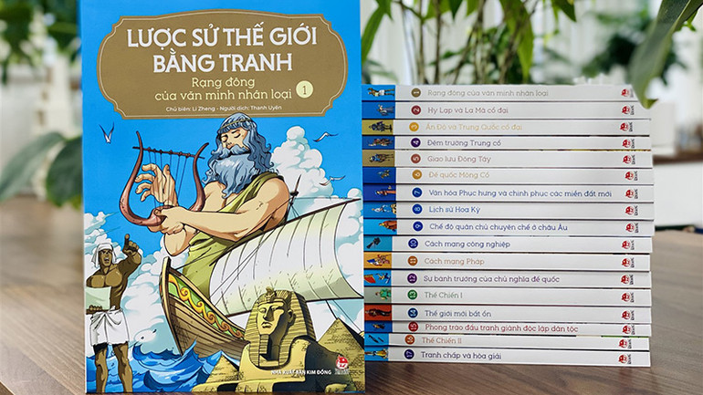 Bộ “Lược sử thế giới bằng tranh”.