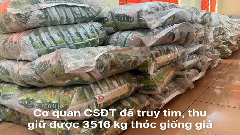 Số hàng giả được cơ quan chức năng thu giữ. (Ảnh Công an Lai Châu)