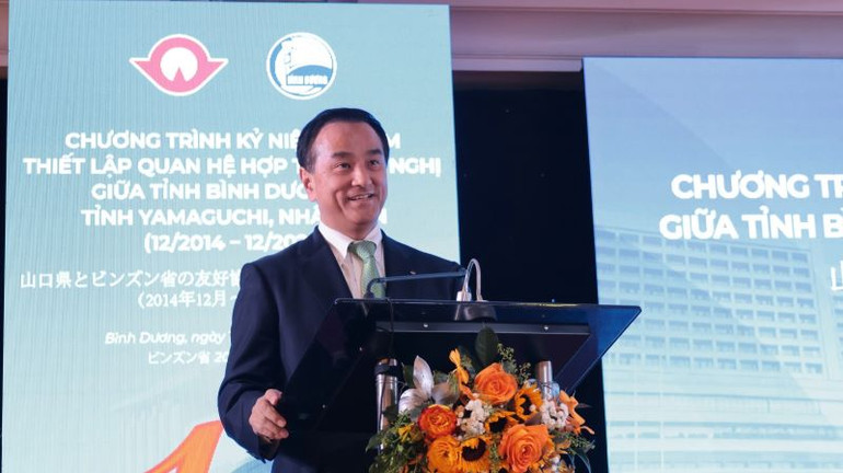 Ông Muraoka Tsugumasa, Thống đốc tỉnh Yamaguchi phát biểu ý kiến tại chương trình kỷ niệm. Ông Muraoka Tsugumasa, Thống đốc tỉnh Yamaguchi phát biểu ý kiến tại chương trình kỷ niệm.