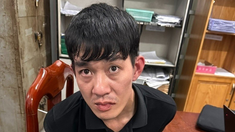 Đối tượng Đinh Đức Liêm.