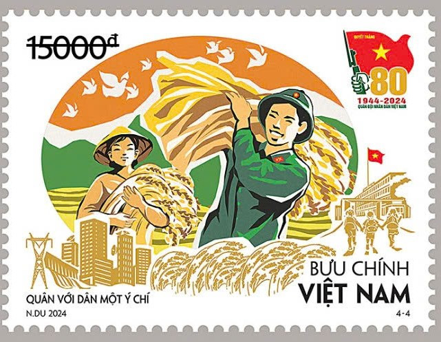 Mẫu 4-4 "Quân với dân một ý chí" Mẫu 4-4 "Quân với dân một ý chí"