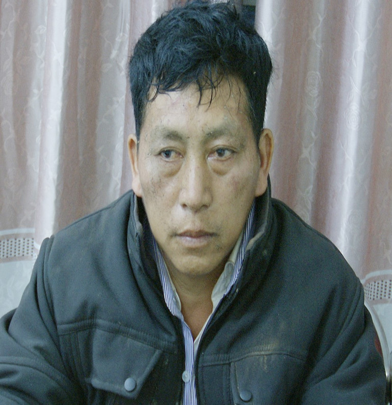 Đối tượng trong vụ án.