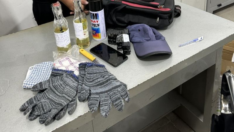 Hung khí đối tượng chuẩn bị đi cướp ngân hàng. Hung khí đối tượng chuẩn bị đi cướp ngân hàng.