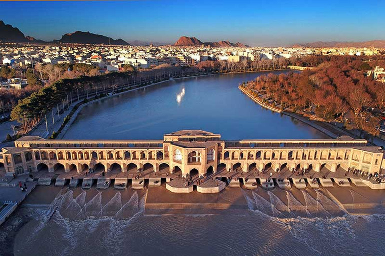 (Ảnh: Iran Font Page)