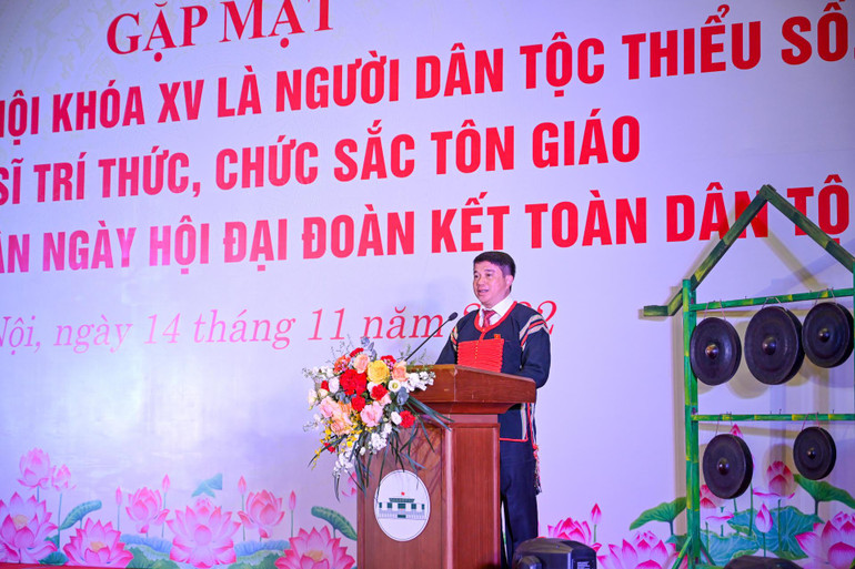 Chủ tịch Hội đồng Dân tộc Y Thanh Hà Niê K’đăm phát biểu tại buổi gặp mặt. Chủ tịch Hội đồng Dân tộc Y Thanh Hà Niê K’đăm phát biểu tại buổi gặp mặt.