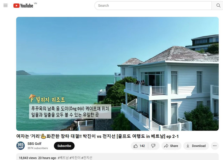 Chỉ 20 giờ sau khi phát sóng, tập 1 của của chương trình đã thu hút hơn 18.843 lượt xem. (Ảnh chụp màn hình) Chỉ 20 giờ sau khi phát sóng, tập 1 của của chương trình đã thu hút hơn 18.843 lượt xem. (Ảnh chụp màn hình)