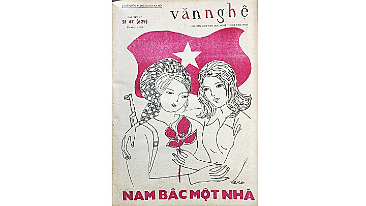 Số báo Văn nghệ ngày 22/11/1975, bìa là tranh vẽ người dân hai miền Nam Bắc vai kề vai, tay trong tay lần nữa lan tỏa thông điệp đất nước thống nhất, nhà nhà đoàn tụ. Nguồn: ZNEWS.VN
