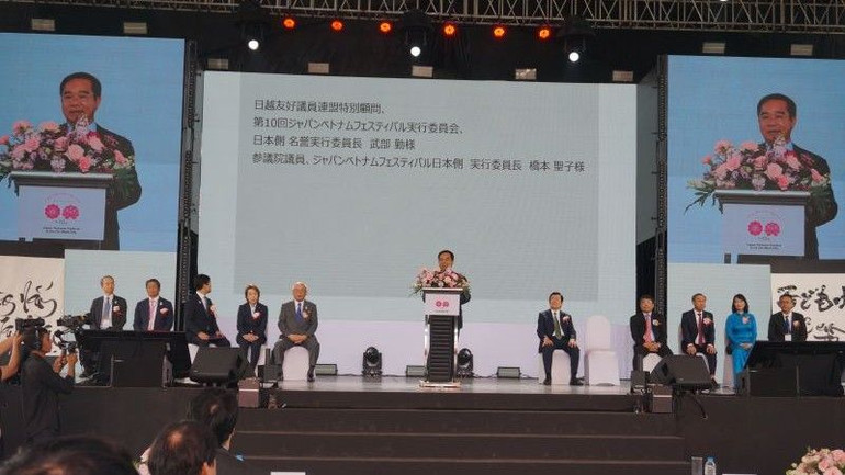 Ủy viên Trung ương Đảng, Chủ tịch Ủy ban nhân dân Thành phố Hồ Chí Minh Nguyễn Văn Được phát biểu tại Lễ khai mạc Lễ hội Việt-Nhật lần thứ 10.