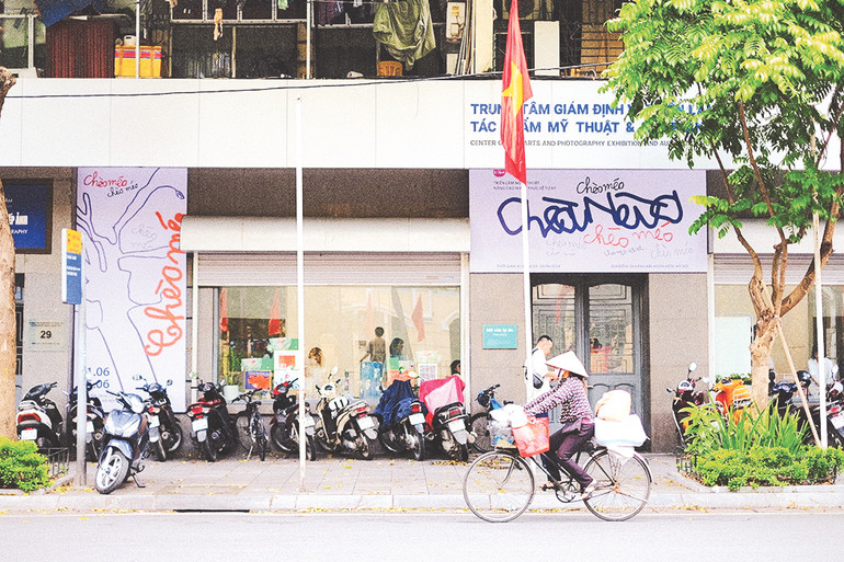 Triển lãm Chèo méo.