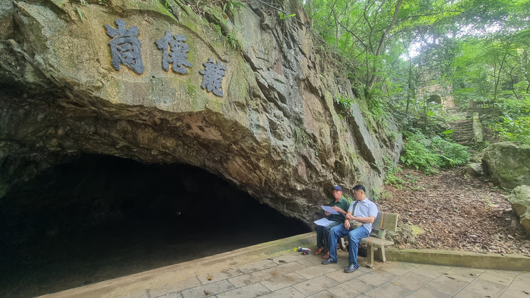 Hang Trầm, nơi tập kết thiết bị phát sóng của Đài Tiếng nói Việt Nam sau ngày toàn quốc kháng chiến. Ảnh: PHẠM ĐẮC