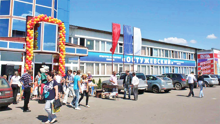 Khu chợ Ostuzheva 47 của cộng đồng người Việt ở Voronezh.