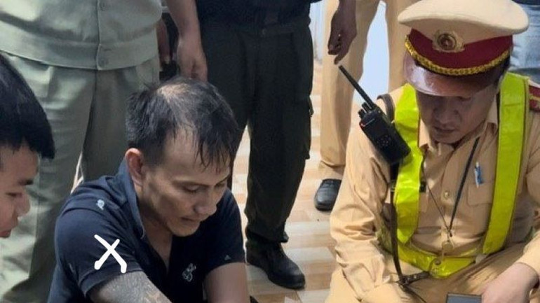 Đối tượng Nguyễn Phúc Định (dấu X). Đối tượng Nguyễn Phúc Định (dấu X).