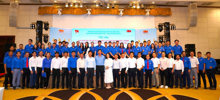 Toàn thể đại biểu tham dự hội thảo.