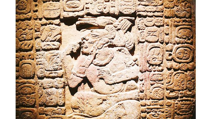 Mẫu chữ viết của người Maya. Ảnh: AP Mẫu chữ viết của người Maya. Ảnh: AP