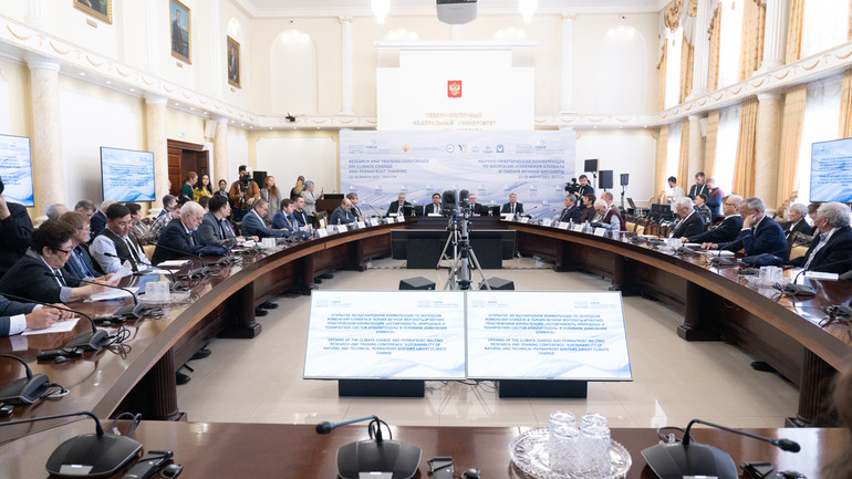 Một phiên thảo luận trong khuôn khổ Hội nghị. (Ảnh: THANH THỂ)