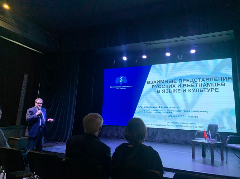 Nhiều hoạt động văn hóa được lên lịch trong "Tuần Việt Nam". (Ảnh: THANH THỂ)