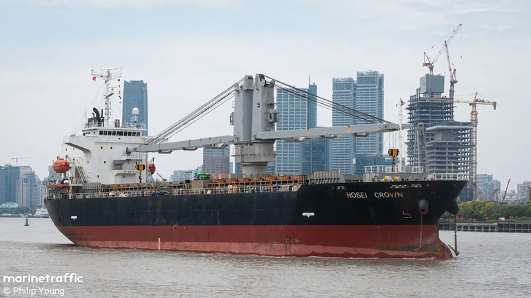 Tàu Hosei Crown (Quốc tịch Panama) va phải tàu cá Việt Nam.