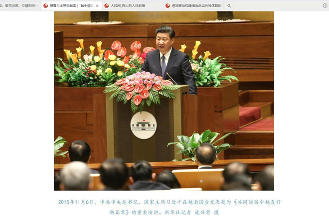 Ảnh minh họa trong bài viết của Nhân dân nhật báo: Tổng Bí thư, Chủ tịch Tập Cận Bình phát biểu trước quốc hội Việt Nam nhân chuyến thăm Việt Nam tháng 11/2015. (Ảnh: Công Tuyên/TTXVN)