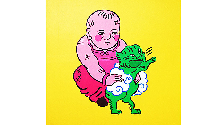 Tác phẩm “Tắm” của họa sĩ Meaptopia.