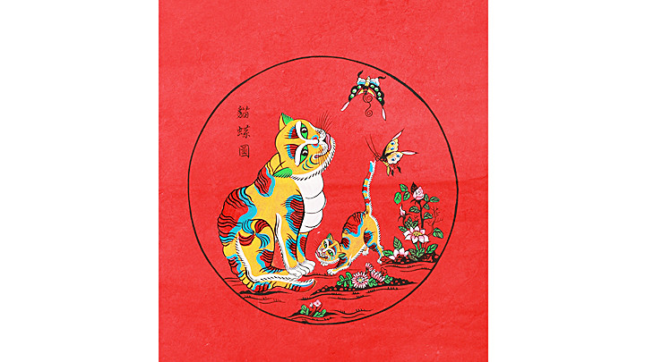 Tranh Miêu điệp đồ của họa sĩ Nam Chi.