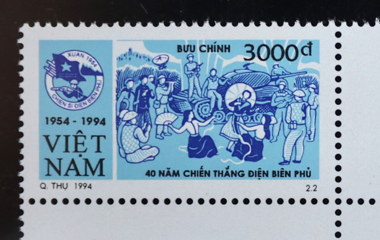 Mẫu 2602 Mừng chiến thắng. Tem đang nằm trong bộ sưu tập cá nhân của nhà sưu tập Lê Hùng, Hà Nội.